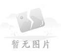 纯欧宝体育三次式的应力函数(应力函数解法)